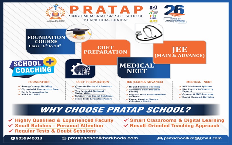 School and Coaching Program